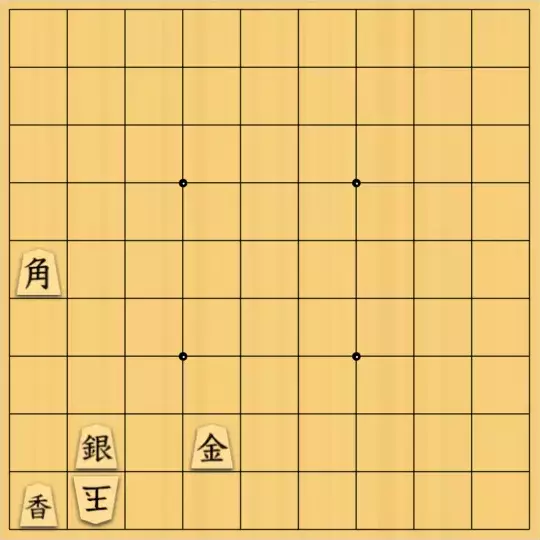 岡本英雄さんが投稿した詰将棋「無防備図式」のサムネイル画像