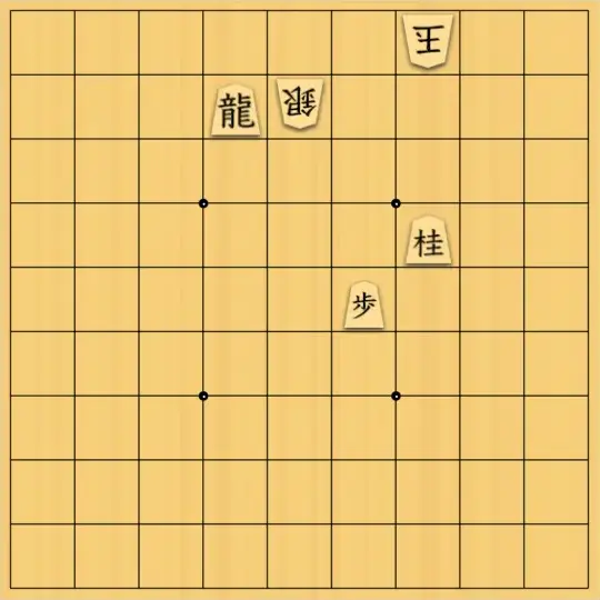 くじらのクーちゃんさんが投稿した詰将棋「初級者向けその7」のサムネイル画像