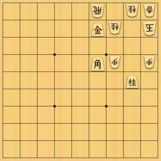 あたまかなさんが投稿した詰将棋「(^O^)／９手詰だよ　#1686」のサムネイル画像
