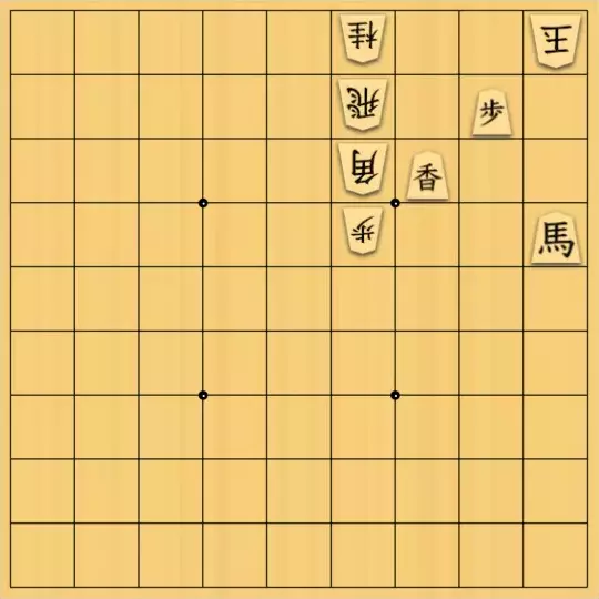 munetokiさんが投稿した詰将棋「詰将棋メーカー自作詰将棋No.3👀」のサムネイル画像