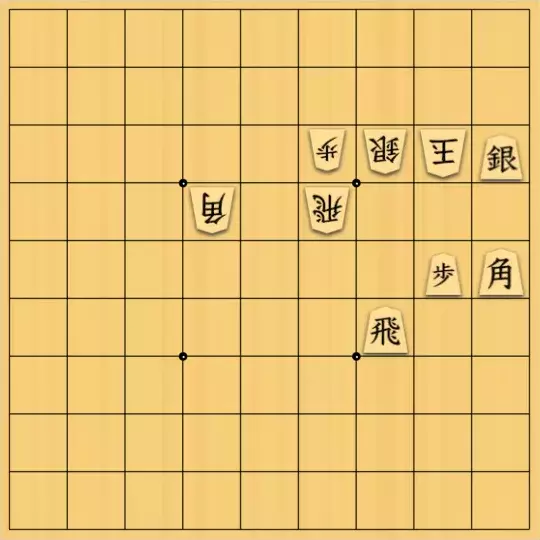 justiceさんが投稿した詰将棋「4対子(中級・19手)」のサムネイル画像