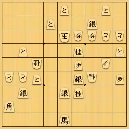 やよいさんが投稿した詰将棋「#55　　「平行世界」　補足（入れ子構造について）」のサムネイル画像