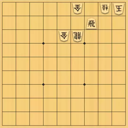 munetokiさんが投稿した詰将棋「詰将棋メーカー自作詰将棋No.482」のサムネイル画像