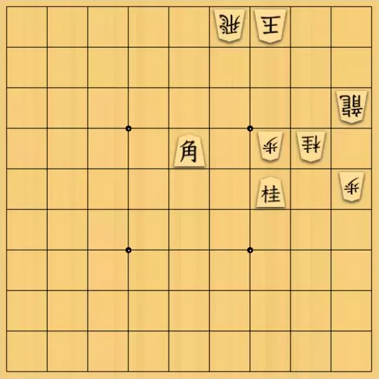 勇気凛々さんが投稿した詰将棋「竜をください」のサムネイル画像