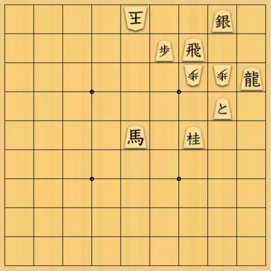 kirinkadanさんが投稿した詰将棋「10→3」のサムネイル画像