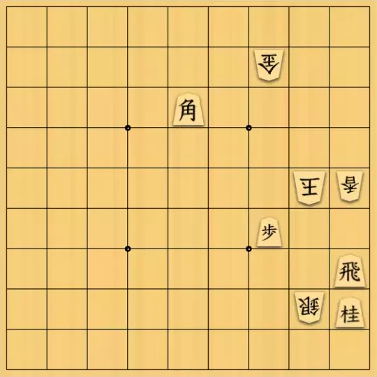 岡本英雄さんが投稿した詰将棋「七色図式23」のサムネイル画像