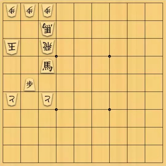 勇気凛々さんが投稿した詰将棋「シルエットクイズ」のサムネイル画像