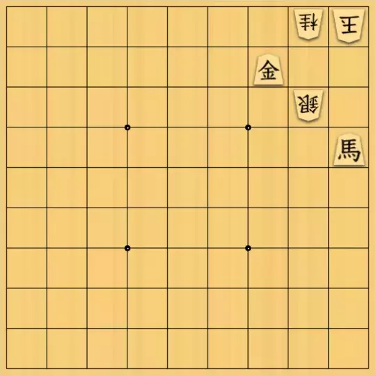 歌怪獣さんが投稿した詰将棋「穴熊退治」のサムネイル画像