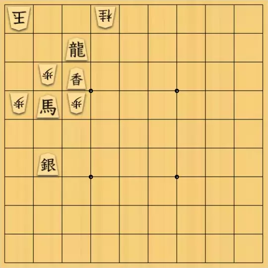 ぎんざけ。さんが投稿した詰将棋「自作詰将棋No.065 打歩回避」のサムネイル画像