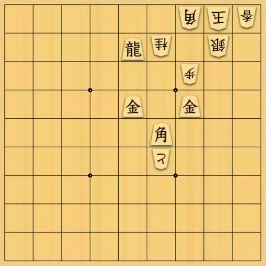 keima82さんが投稿した詰将棋「散財」のサムネイル画像