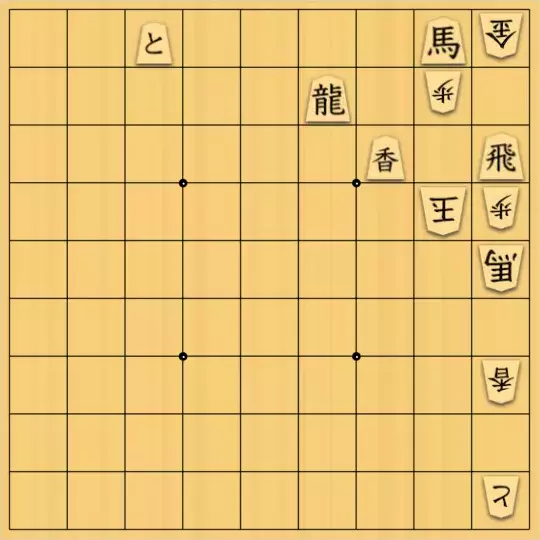 あたまかなさんが投稿した詰将棋「(^O^)／45手詰だよ　#969」のサムネイル画像