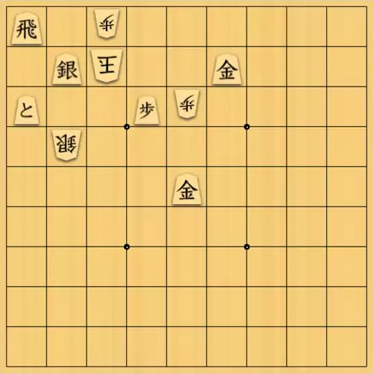 ovovoさんが投稿した詰将棋「打ち歩詰め回避3」のサムネイル画像