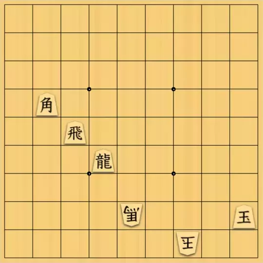 AlexKさんが投稿した詰将棋「7手詰」のサムネイル画像