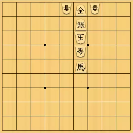 chien1956さんが投稿した詰将棋「左右同型では、ない！」のサムネイル画像