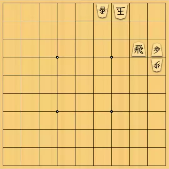 こきょうていさんが投稿した詰将棋「13手詰(他人のふんどし)」のサムネイル画像