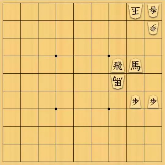 あたまかなさんが投稿した詰将棋「(^O^)／19手詰だよ　#771」のサムネイル画像