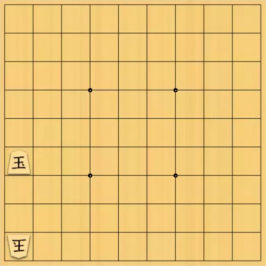占魚亭さんが投稿した詰将棋「点鏡協力自玉ステイルメイト ４手 ※クイーン（Ｑ）を使用」のサムネイル画像