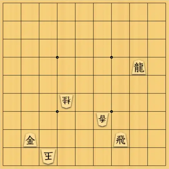 sousou7さんが投稿した詰将棋「７手詰め」のサムネイル画像