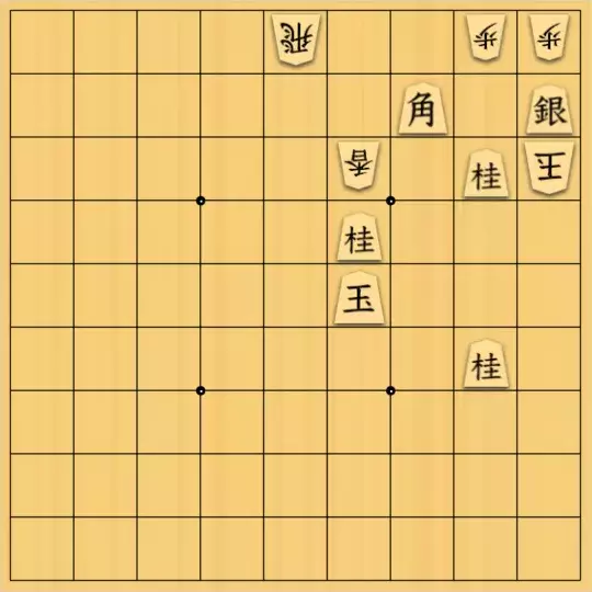 あたまかなさんが投稿した詰将棋「(^O^)／25手詰だよ　#1105」のサムネイル画像
