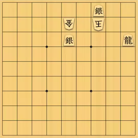 あたまかなさんが投稿した詰将棋「(^O^)／３手詰だよ　#27」のサムネイル画像