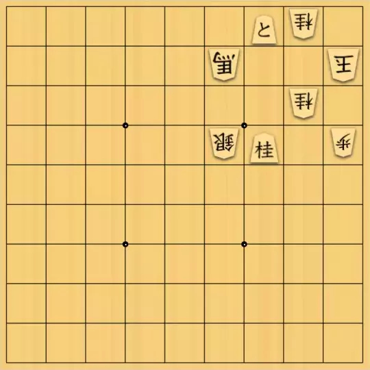 munetokiさんが投稿した詰将棋「詰将棋メーカー自作詰将棋No.455」のサムネイル画像