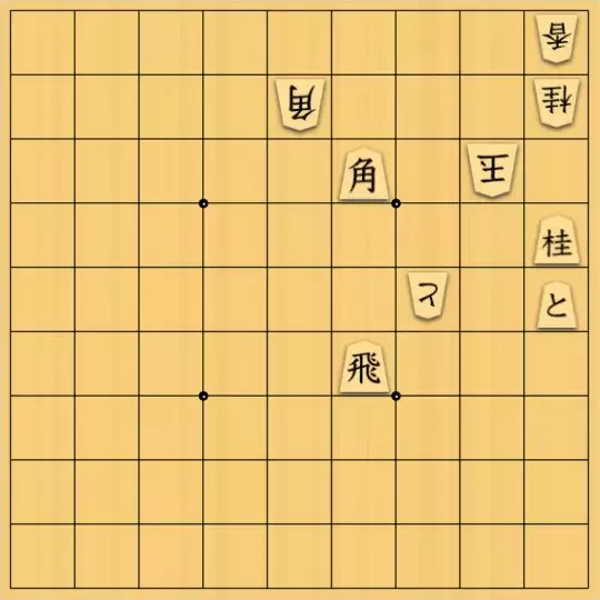 スサヒドーパーアライさんが投稿した詰将棋「コミヒ手筋（再修正版）」のサムネイル画像