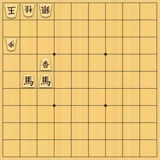 あたまかなさんが投稿した詰将棋「(^O^)／19手詰だよ　#1798」のサムネイル画像