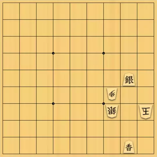 詰棋鬼神さんが投稿した詰将棋「#029 入門入玉問題。」のサムネイル画像