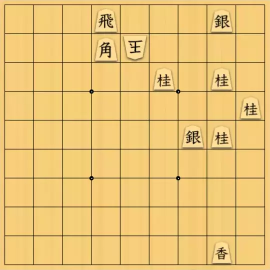 ぎんざけ。さんが投稿した詰将棋「自作詰将棋No.071 無防備ミニ煙」のサムネイル画像
