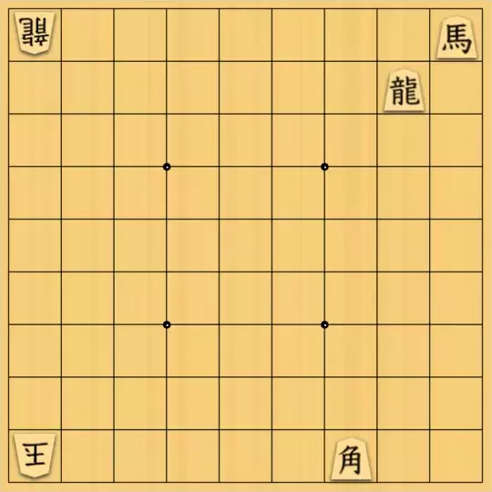 kitty3さんが投稿した詰将棋「5手詰 狙った両非限定」のサムネイル画像