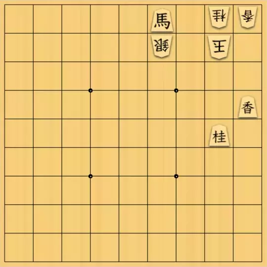あたまかなさんが投稿した詰将棋「(^O^)／５手詰だよ　#1241」のサムネイル画像
