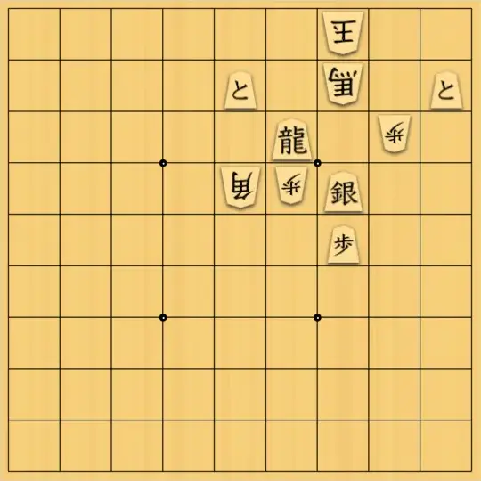 スズミさんが投稿した詰将棋「7手詰 No.14」のサムネイル画像