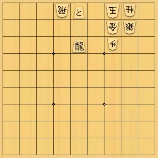 バビル３世さんが投稿した詰将棋「メーカー用8」のサムネイル画像