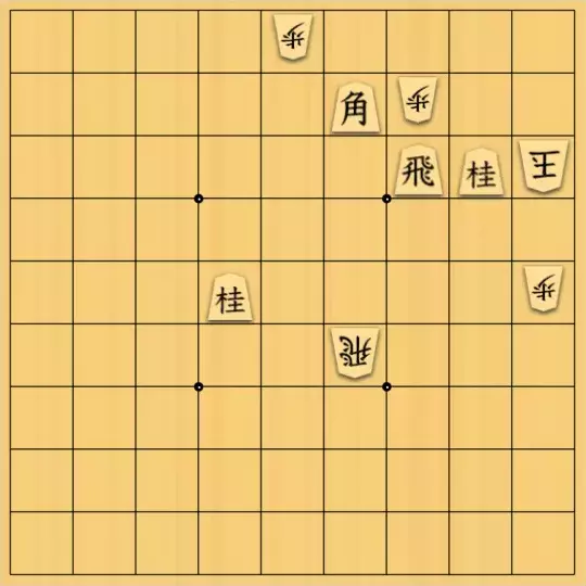 あたまかなさんが投稿した詰将棋「(^O^)／17手詰だよ　#777」のサムネイル画像