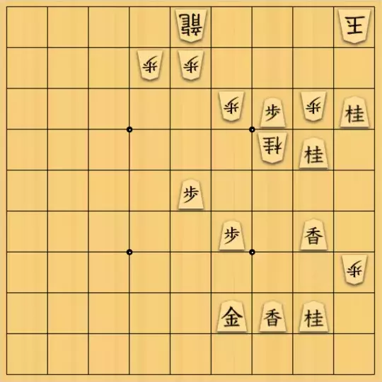 じんぽんチャンネルさんが投稿した詰将棋「№0765_240521_17手詰」のサムネイル画像