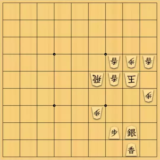 縫田光司さんが投稿した詰将棋「14作目」のサムネイル画像