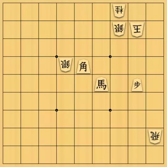 そ。さんが投稿した詰将棋「初投稿」のサムネイル画像
