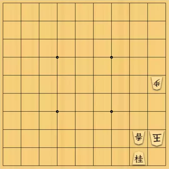 あたまかなさんが投稿した詰将棋「(^O^)／９手詰だよ　#1505」のサムネイル画像