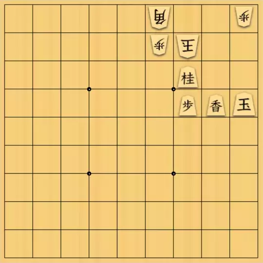 hirotoraさんが投稿した詰将棋「17手詰」のサムネイル画像