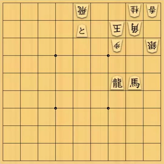 munetokiさんが投稿した詰将棋「詰将棋メーカー自作詰将棋No.462」のサムネイル画像