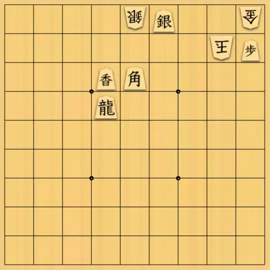 まめオニさんが投稿した詰将棋「けいま1/2」のサムネイル画像