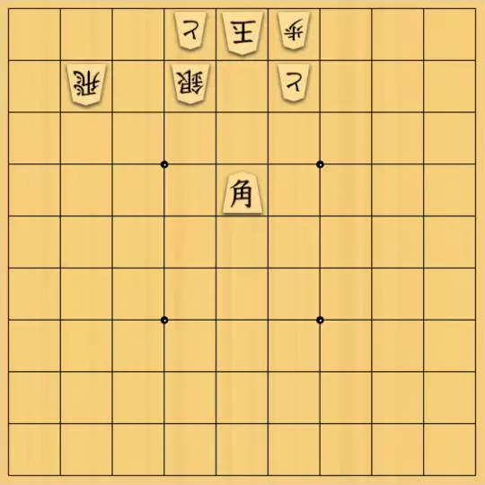 springsさんが投稿した詰将棋「#233 衝立協力詰 9手（指し直し上限 0回）」のサムネイル画像