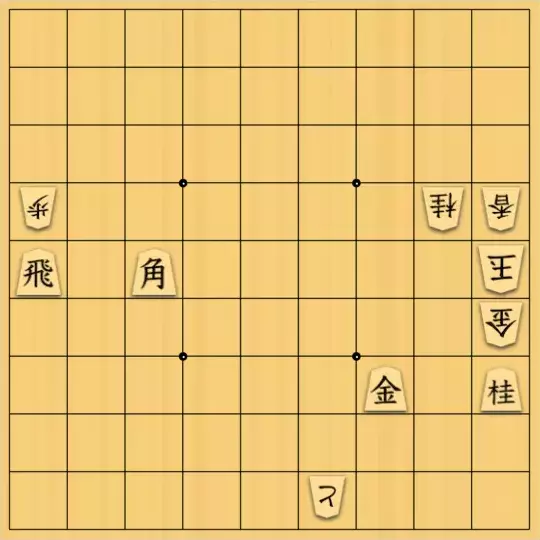 keima82さんが投稿した詰将棋「飛角の開き王手」のサムネイル画像