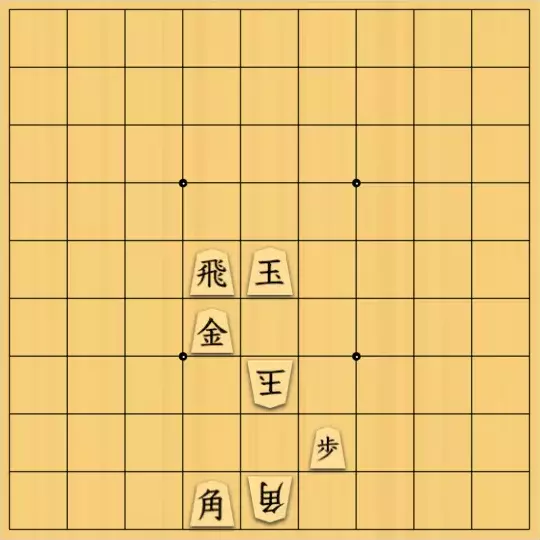 springsさんが投稿した詰将棋「フェアリー#179 背面協力詰7手」のサムネイル画像