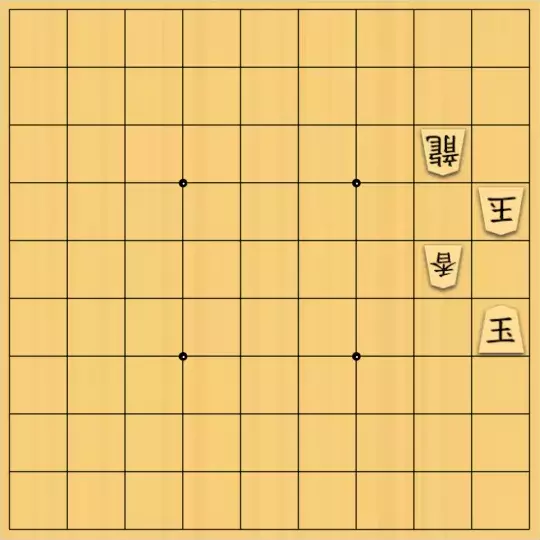 springsさんが投稿した詰将棋「フェアリー#200 協力自玉詰 10手」のサムネイル画像