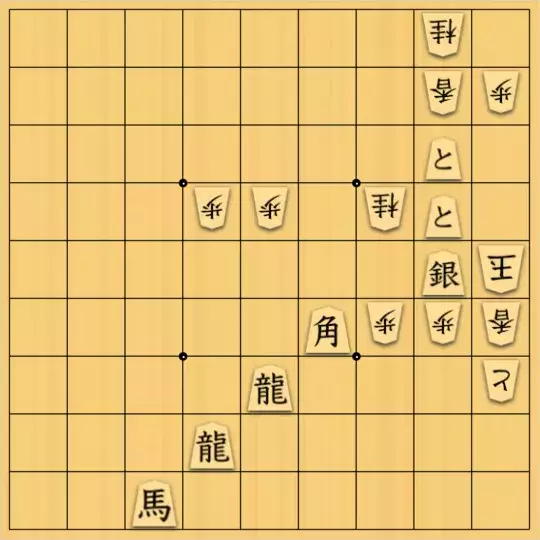 バビル３世さんが投稿した詰将棋「駒をほぐす攻め4.6」のサムネイル画像