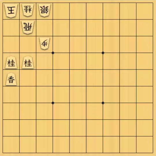 kitty3さんが投稿した詰将棋「5手詰 取らず手筋2」のサムネイル画像