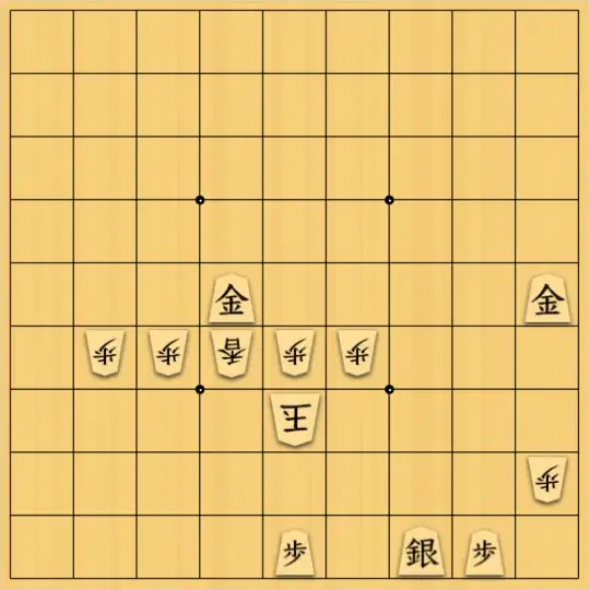 じんぽんチャンネルさんが投稿した詰将棋「無題」のサムネイル画像