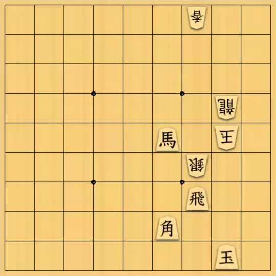 AlexKさんが投稿した詰将棋「17手詰」のサムネイル画像