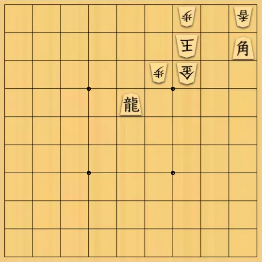 あたまかなさんが投稿した詰将棋「(^O^)／９手詰だよ　#87」のサムネイル画像